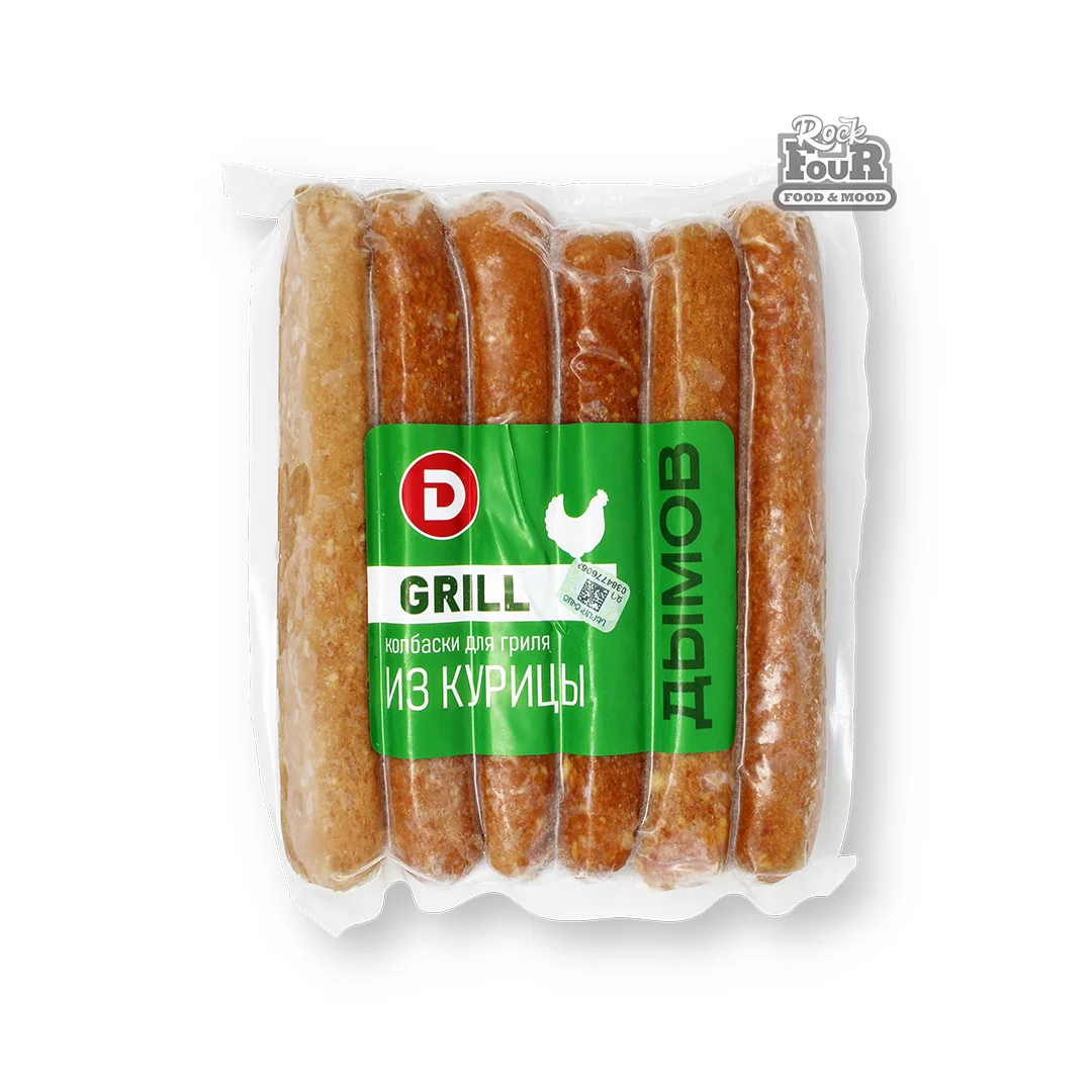 Երշիկ «Дымов Հավի» գրիլի համար 450գ